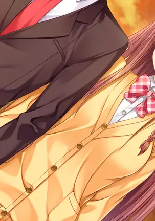 Koinoha -Koi no Share House-