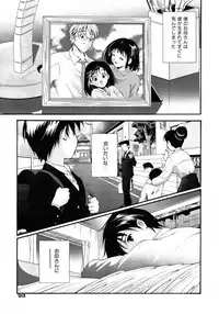 COMIC AUN 2007-04 Vol. 131