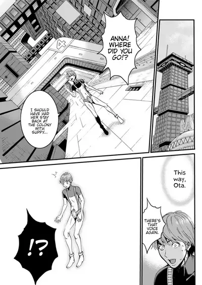 Seireki 2200 Nen no Ota | The Otaku In 2200 A.D.