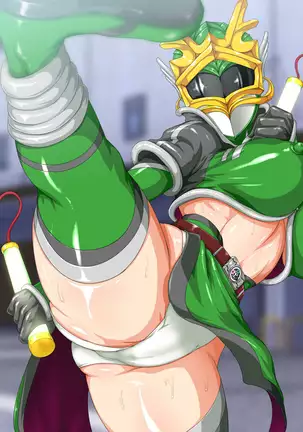 Kyonyuu Sentai Sangalkan Green Hentai Mask Jikken Hen Yontarou