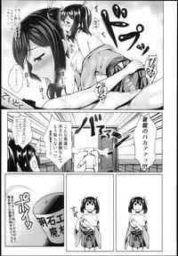 (COMIC1☆10) [Nori Tokumori (Various)] Souryuukoto (Kantai Collection -KanColle-)