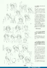 [Arkham/Rewnoss] Folk Song design artbook