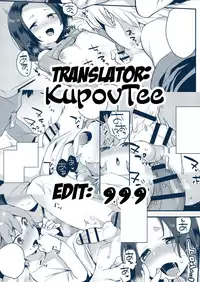 [Mogiki Hayami] Makoto-kun no Kaerubasho | Makoto-kun’s After School Adventures (Koushoku Shounen Vol. 11) [English] [Digital]