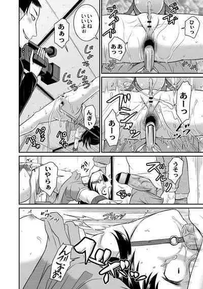 Kichiku Isekai no Shoujo-tachi