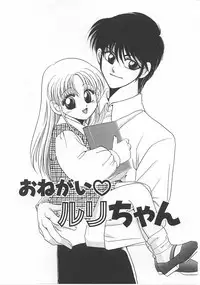 [Dr. Ten] Lolita Store