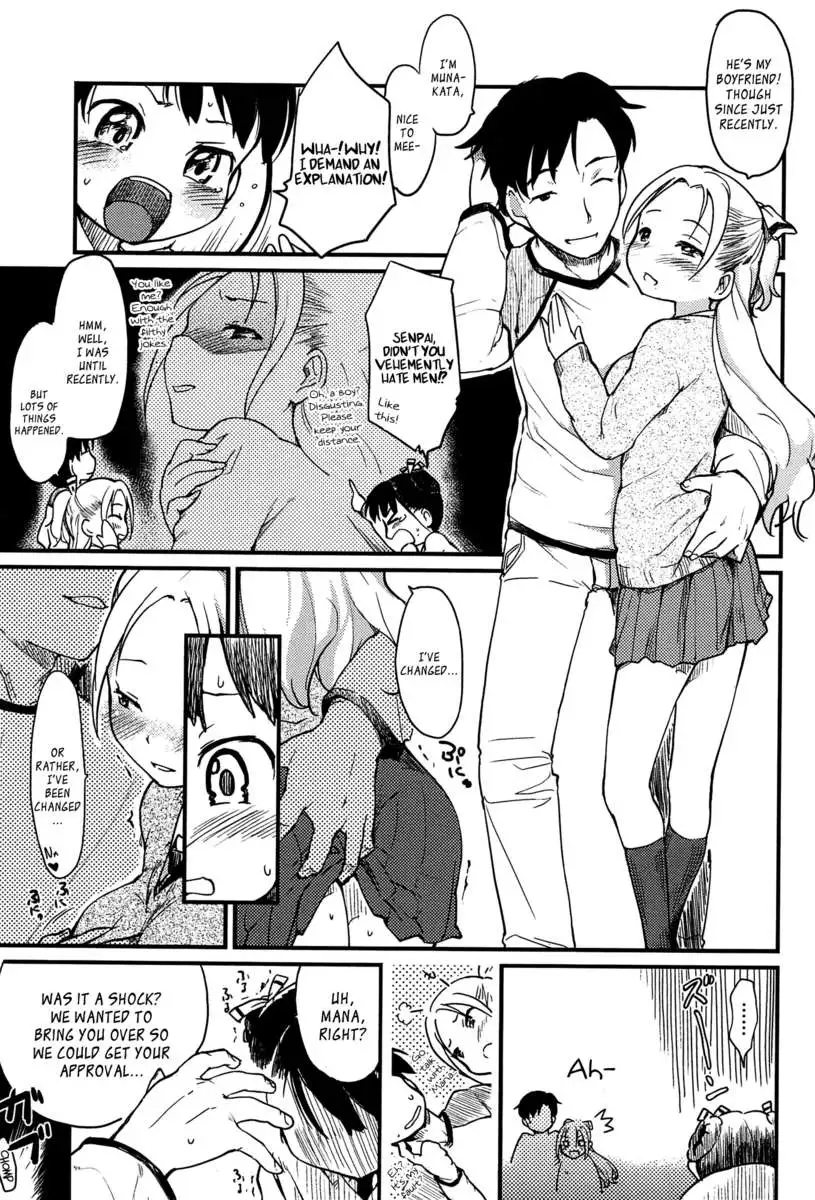 Boyfriend x Girlfriend x Girlfriend