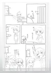 (C74) [noantica (O-ji)] Peta vol.9 [DeCensored]