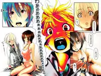 [Kungfu Action Doukoukai] Semen Sprinkler J