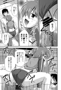 COMIC Europa 2015-03