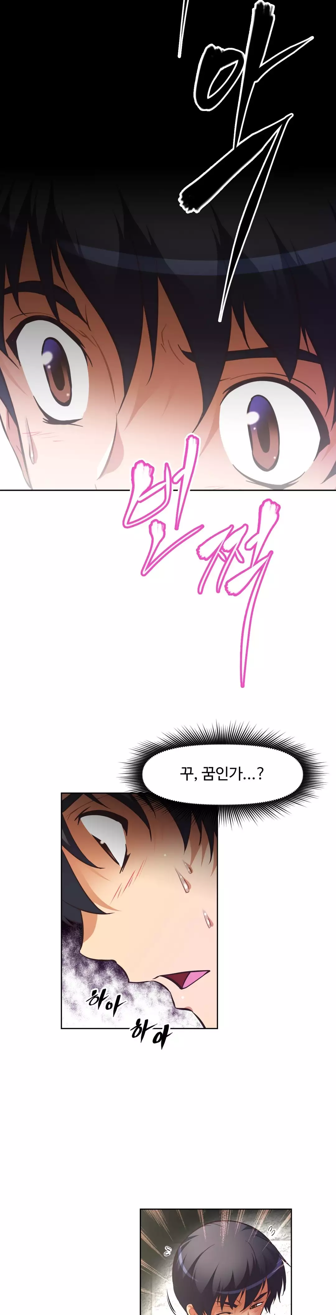 Brawling Go Ch.53-68