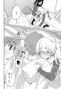 Juicy No. 17 2017-04 [Digital]