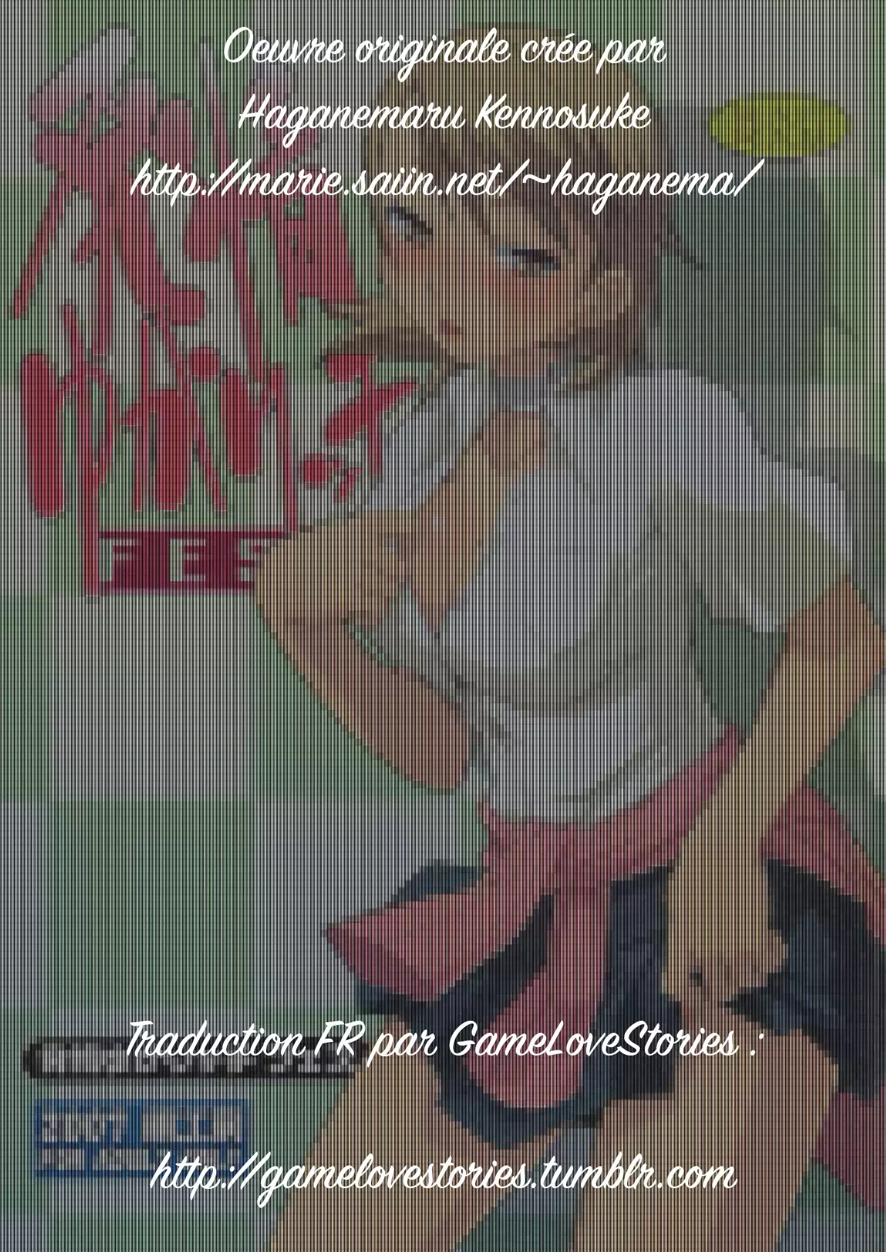 Hatsujou Yukaricchi FES | Yukaricchi In Heat