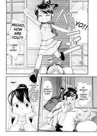 [Urajirou] Chiisana Koigokoro [English] [biribiri]