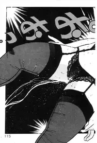 [Asai You] Okini Mesumama