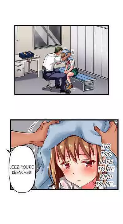 [Fujiko Momoshika] Only I Know Her Cumming Face (Ch.01~47) [English]