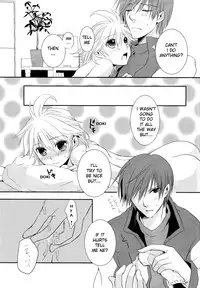 [Sekunohara] Je te veux (Vocaloid) [English]