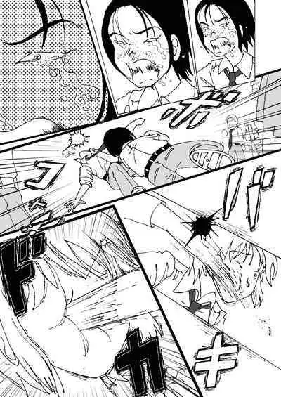 Mune Ippai no Dizzy Ch. 8