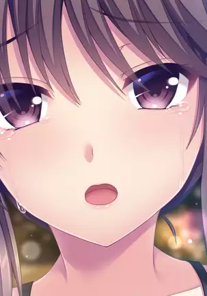 Koinoha -Koi no Share House-