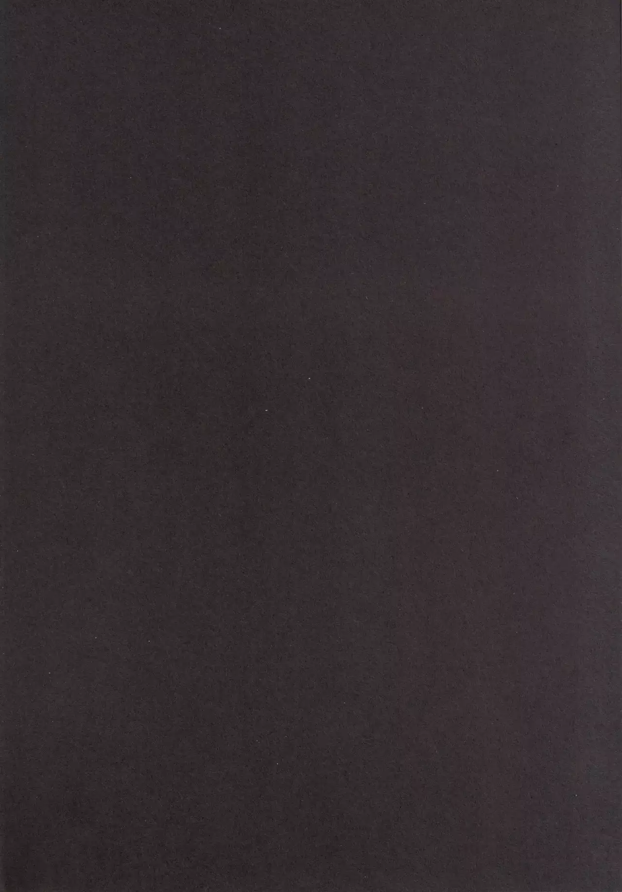 Suwa Nee-chan Amaesase...wa!? Suwa Shota Bangaihen 5