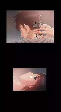 [Getty] Siren Ch.0-13 (English) (YoManga) (Ongoing)