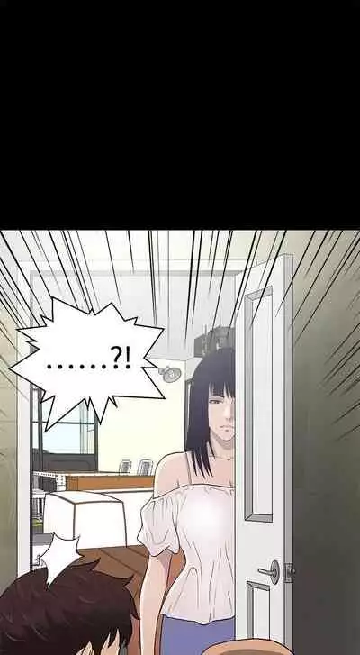 危險性遊戲 1-25