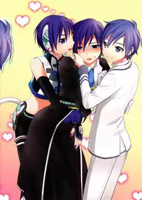 kkc (Aiwa) - Howakura de Nekokura de 3-nin de! (Vocaloid)