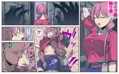 [Tosha Pink (Chimeda)] Outokei Idol no Kawaisou na Nichijou