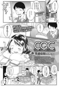 COMIC LO 2015-01