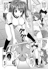 COMIC BAVEL 2016-06 [Digital]