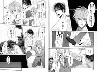 [Watanabe Asia] Candy