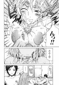 Buster Comic Vol. 10 [2009-03-01]