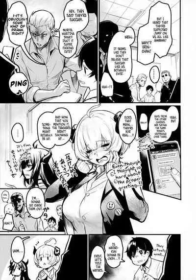 Gakkou ni Succubus ga Kita! | Succubi Came to School!