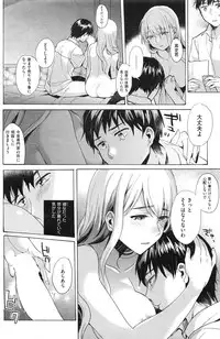 COMIC Kairakuten BEAST 2014-08