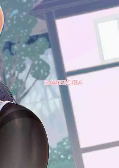 Riyuu wa Fumei daga Ecchi Shite Kureru Kouhai 2