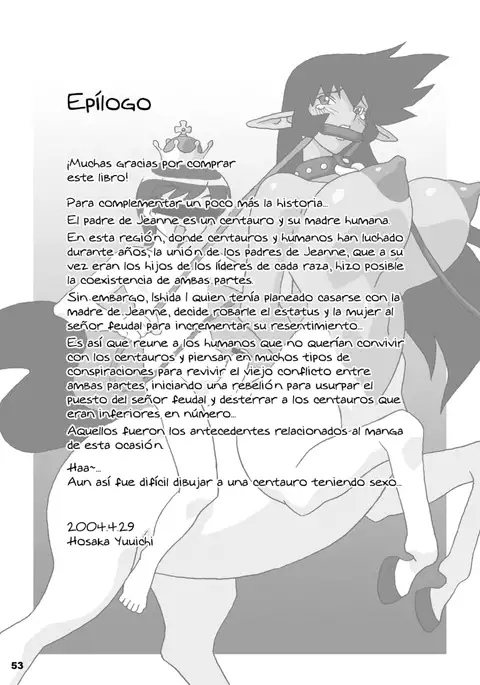 Hanayome wa Kentauros