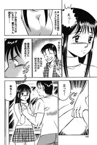 COMIC Bazooka 2011-12