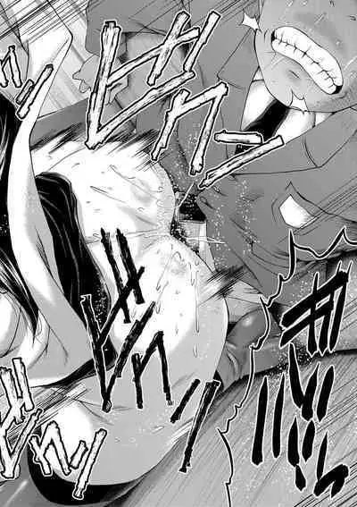 Onna Kyoushi Dorei Gakuen