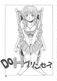 [Shiina Ahiru] Love Again