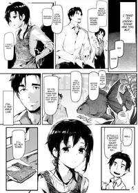 (COMITIA108) [Gyokotsu Kouzou (Kapo)] Mijuku na Ringo [English] [ATF]