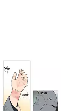 [The Jinshan] Sadistic Beauty Ch.1-23 (English) (Ongoing)