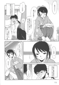 [Anthology] MOMOPAN 3 [Kimono Bishoujo Wa no Ryoujoku]