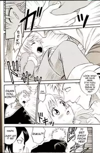 (C67) [Studio Tar (Kyouichirou, Shamon)] Blechch (Bleach) [English]