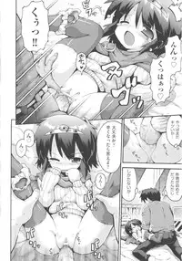 [Anthology] COMIC Shoujo Shiki Haru 2013