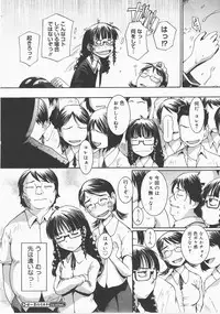 COMIC Megastore H 2007-12