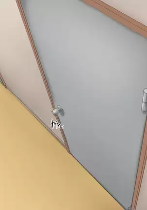 Ryouomoi datta Kanojo ga Ochita Riyuu.