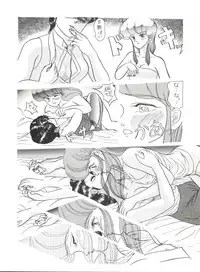 [Studio 7, pax, Gokuaku Shounin Henshuubu (Various)] X DIGITALver.2 ½ (Gall Force, Bubblegum Crisis, Gunsmith Cats)