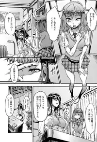 COMIC MILF 2015-10 Vol. 26