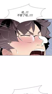 公寓啪啪趴【chinese】