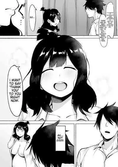 Inkya Joshi Okoshitara Sex Friend ni Natta Ken w 2