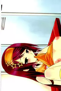 COMIC AUN 2009-08 Vol. 158